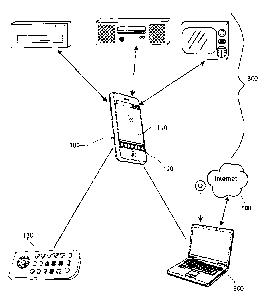 Une figure unique qui représente un dessin illustrant l'invention.